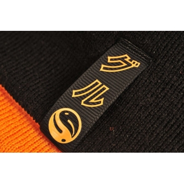 Guru Reversible Beanie