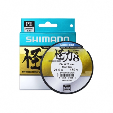 Shimano Kairiki PE 0.150mm Mantis Green 9.0kg - 150m Spod