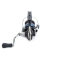 Shimano Nexave FI 4000 HG