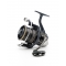 Daiwa Cast'Izm Feeder 25QD