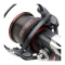 Daiwa Tournament Feeder 25 QD